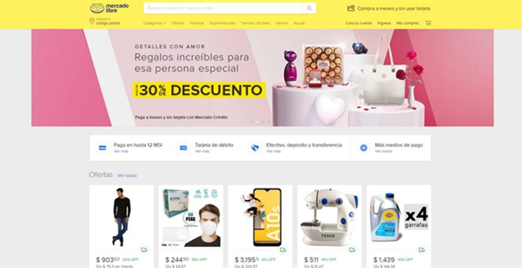 墨西哥RFC無(wú)須繳稅！中國(guó)賣(mài)家入駐Mercadolibre（美客多）指南