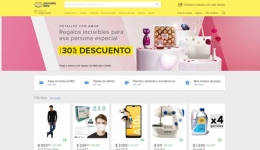 墨西哥RFC无须缴税！中国卖家入驻Mercadolibre（美客多）指南