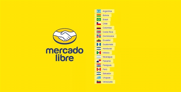 墨西哥RFC無(wú)須繳稅！中國(guó)賣(mài)家入駐Mercadolibre（美客多）指南