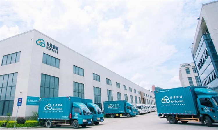 从深耕跨境小包到布局全球专线，跨境电商增长推动云途物流高速发展