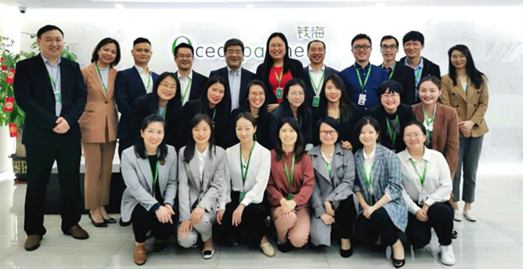 重磅迎新春|海闻教授出任Oceanpayment钱海高级顾问