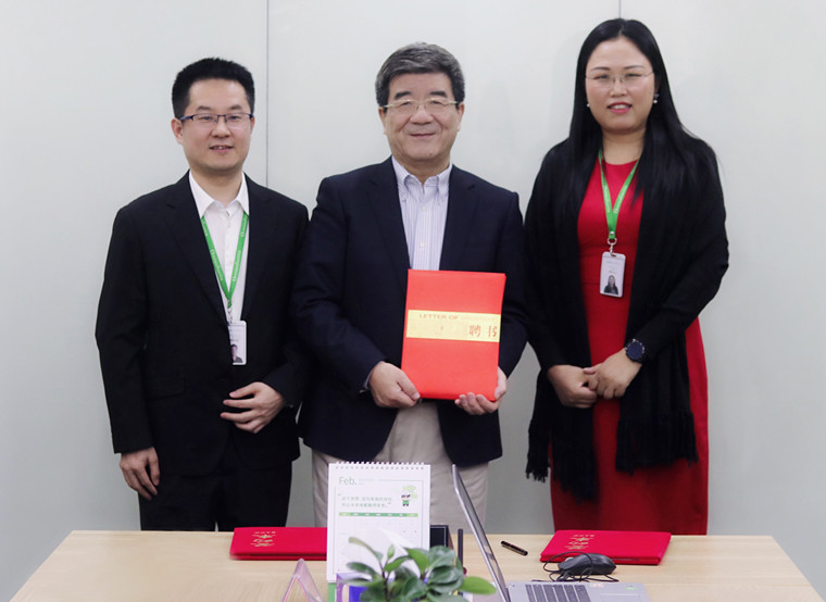 重磅迎新春|海闻教授出任Oceanpayment钱海高级顾问