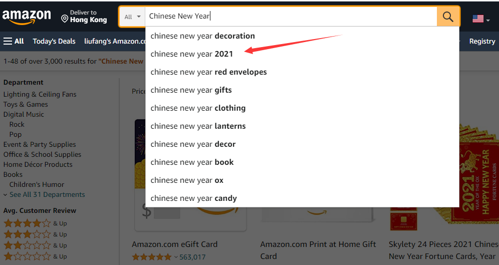 此时此刻，这些中国新年元素产品，正蹿红整个亚马逊！