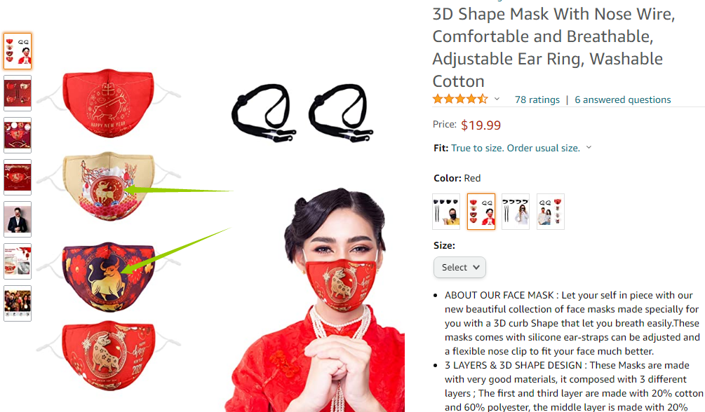 此时此刻，这些中国新年元素产品，正蹿红整个亚马逊！