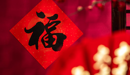 此时此刻，这些中国新年元素产品，正蹿红整个亚马逊！