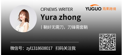 東南亞需求暴增，運輸體量進一步突破，2021年跨境物流終得解？