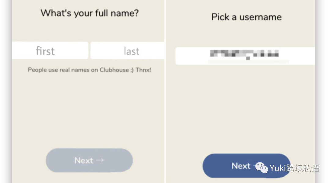不知道Clubhouse是什么，亚马逊跨境人你可能真out了！！！