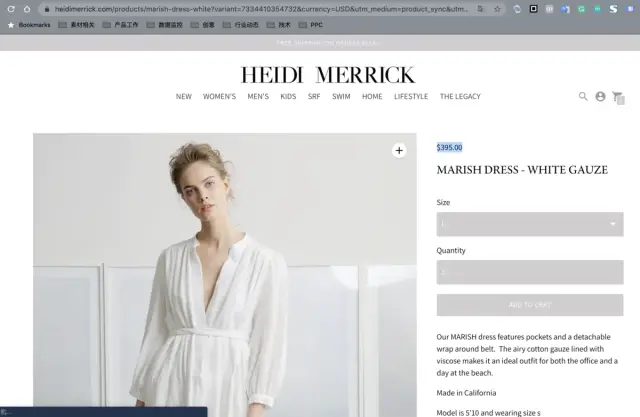 可怕的 Google，连广告都要保证用户体验