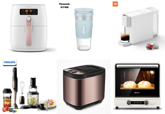 2021敦煌網(wǎng)3C品類行業(yè)重點招募及流行趨勢