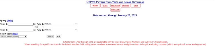 遭遇侵权投诉怎么办？如何去避免侵权？