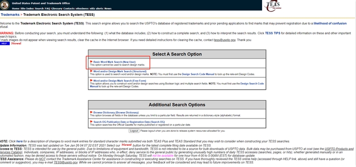 遭遇侵权投诉怎么办？如何去避免侵权？