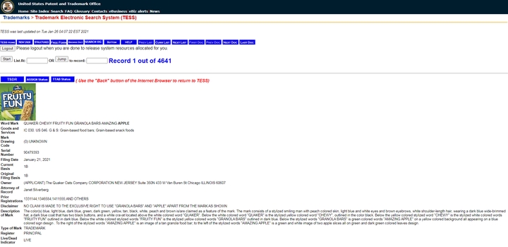 遭遇侵权投诉怎么办？如何去避免侵权？