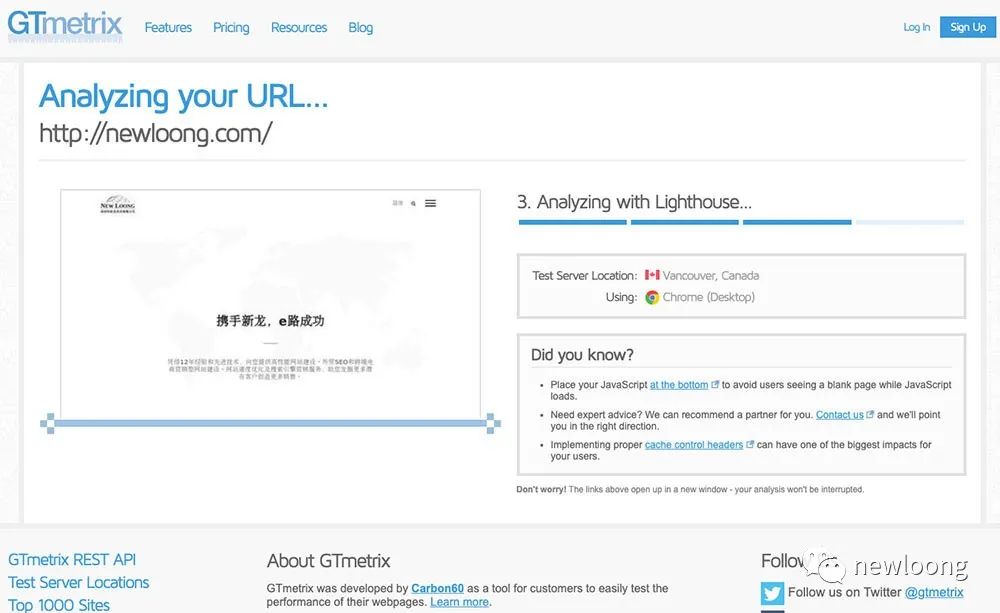 了解网站性能和用户体验评测工具GTmetrix获得更多客户转化