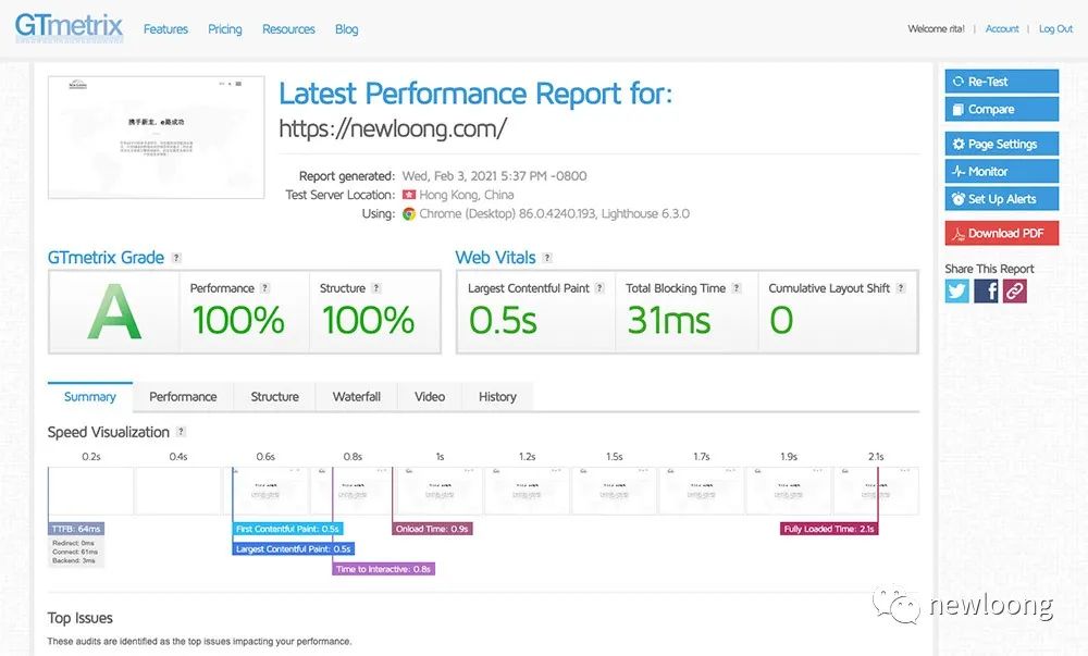 了解网站性能和用户体验评测工具GTmetrix获得更多客户转化