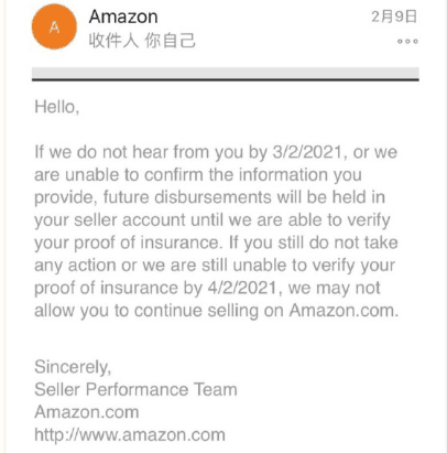 亚马逊卖家百万保险费，不买就禁售？！美国暴风雪来袭，这些FBA仓库已关闭