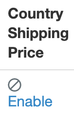 如何为您的产品启用 Wish Express