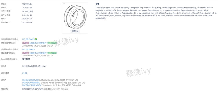 预测玩具类目在2021年仍旧吃香，不过侵权陷阱不得不防！