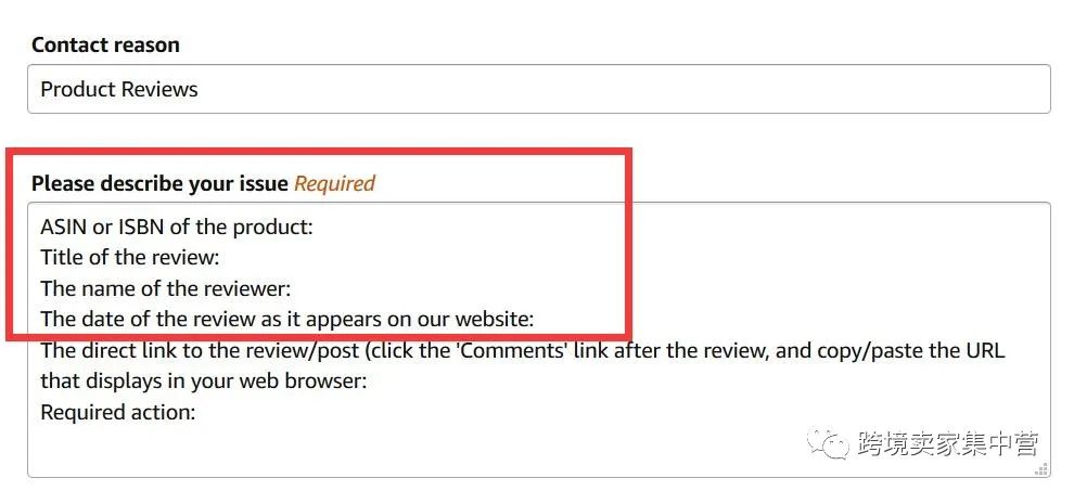 亚马逊卖家遇到差评review，应该从哪些方面进行分析
