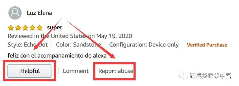 亚马逊卖家遇到差评review，应该从哪些方面进行分析