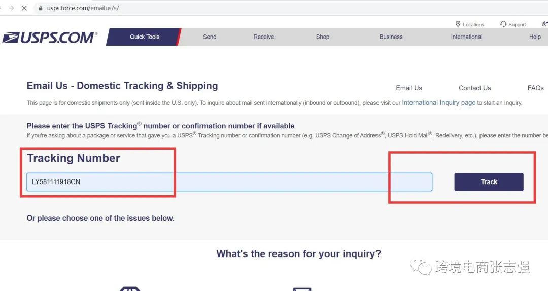 亚马逊买家签收后以没收到货退款怎么办？
