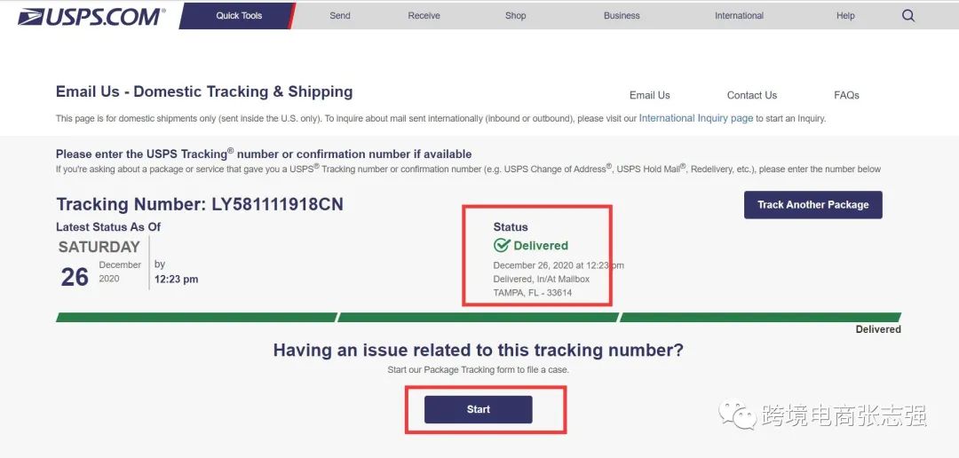 亚马逊买家签收后以没收到货退款怎么办？