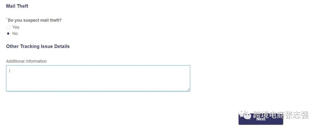 亚马逊买家签收后以没收到货退款怎么办？