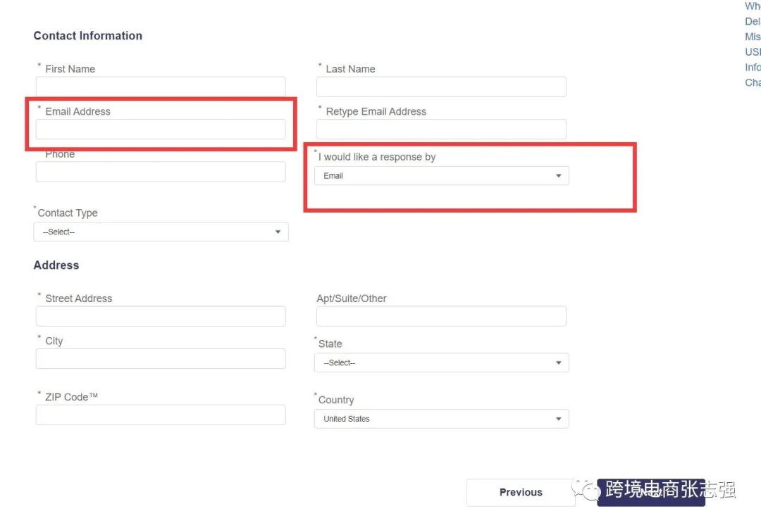 亚马逊买家签收后以没收到货退款怎么办？