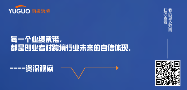 5.4亿！华贸物流拟收购佳成国际70%股份