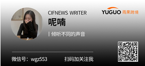 日均1单到5000单的逆袭，如何将一件产品“打磨”成东南亚抢手爆款？