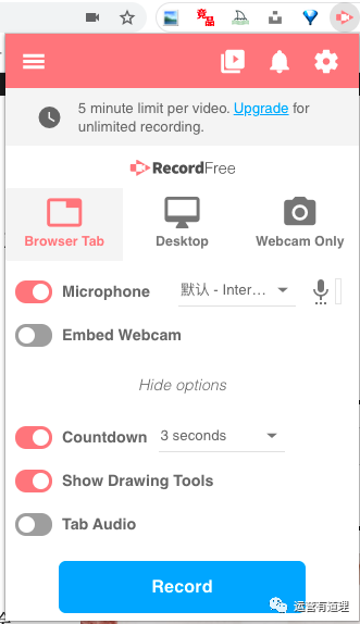 推荐一个超过1000万人使用的免费电脑录屏小工具