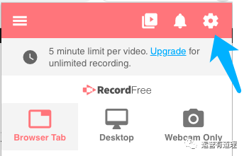 推荐一个超过1000万人使用的免费电脑录屏小工具