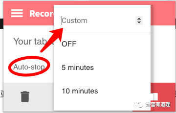 推荐一个超过1000万人使用的免费电脑录屏小工具