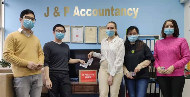 跨境电商海归女企业家助力公益，为山区学子圆梦助航