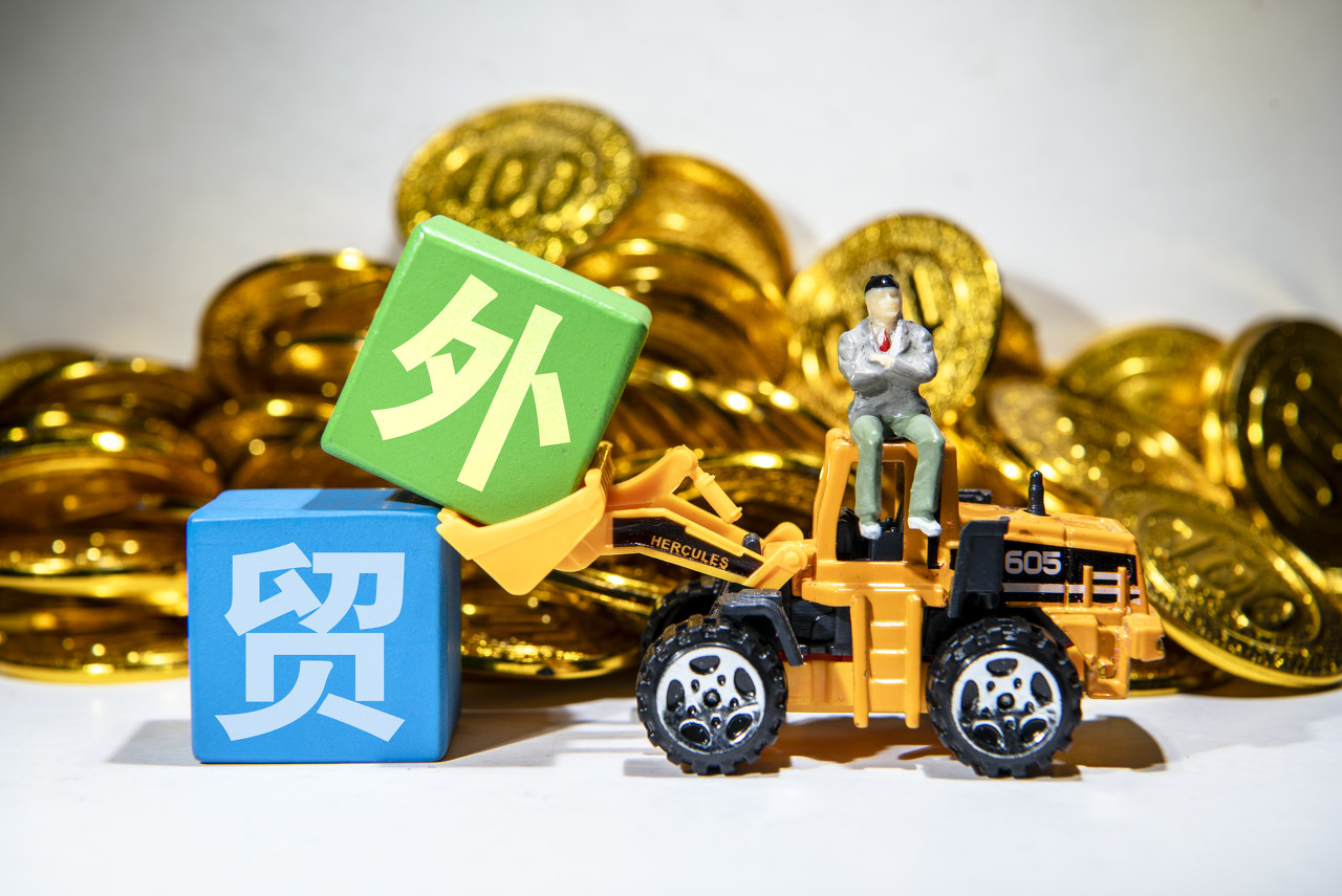 外贸付款方式有哪几种？外贸付款方式优势对比