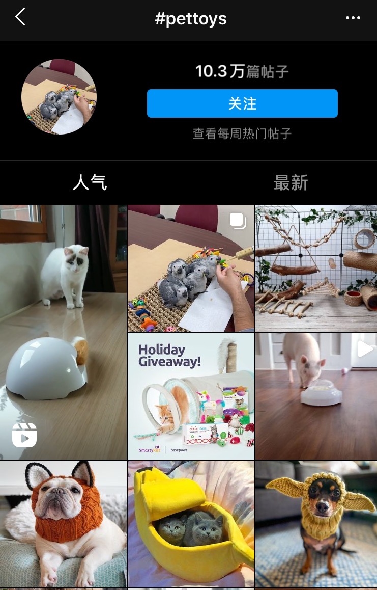 都1202年了，跨境电商还不会选品？