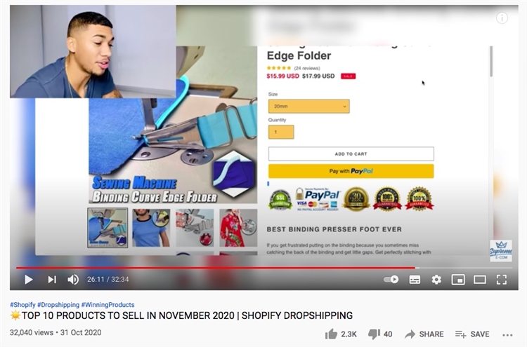 都1202年了，跨境电商还不会选品？