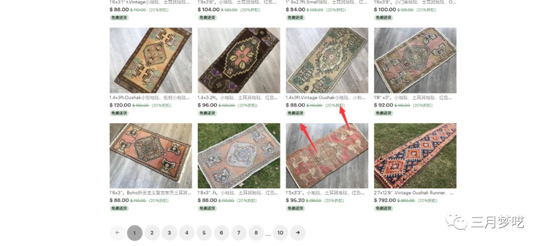 ETSY的两个站内重要运营技巧，你可能已经忽略...