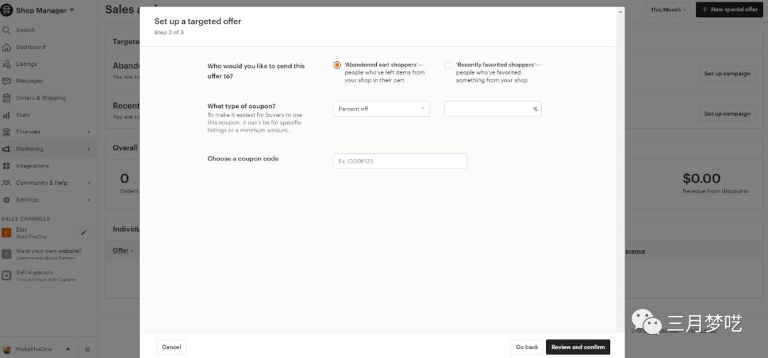 ETSY的两个站内重要运营技巧，你可能已经忽略...