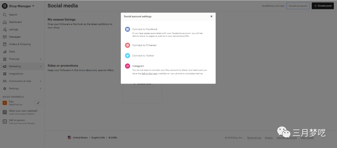 ETSY的两个站内重要运营技巧，你可能已经忽略...