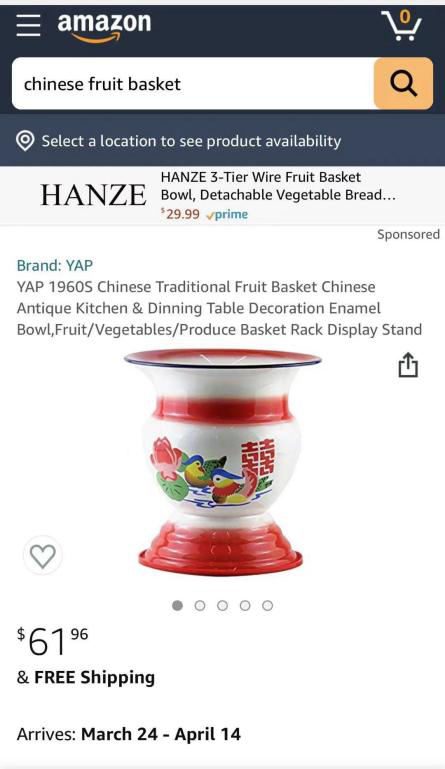 中国痰盂在亚马逊上高价售卖！恶作剧or新商机？