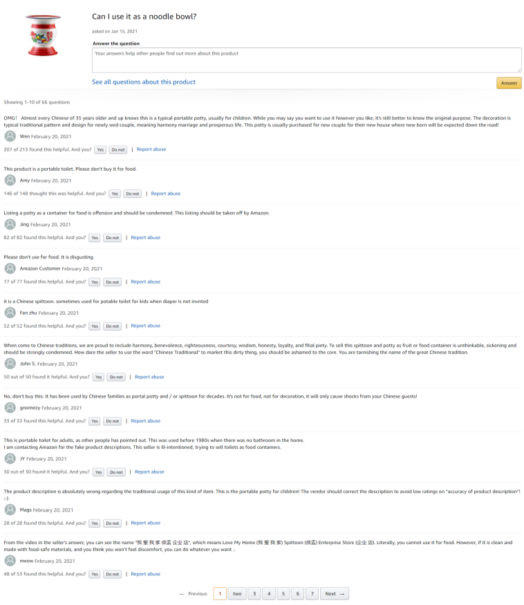 中国痰盂在亚马逊上高价售卖！恶作剧or新商机？