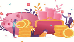 亚马逊卖家中心这5份提升销量的报告，很多人都不知道