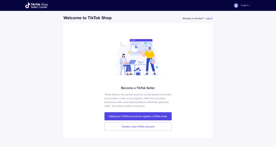 重磅！TikTok Shop灰度上线试水出口电商，首推印尼市场（内附注册指南）