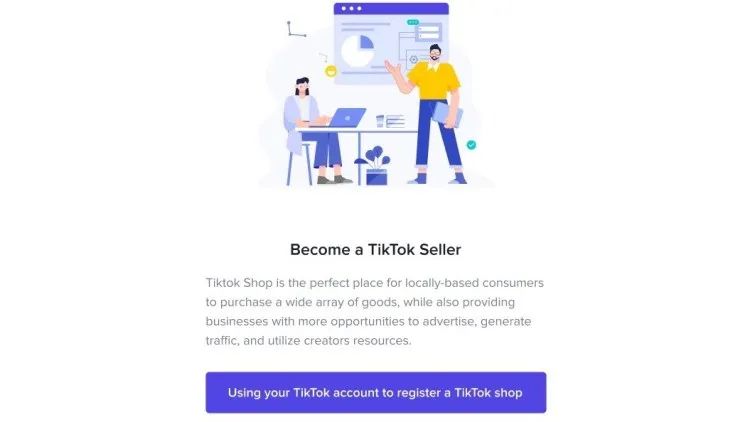 海外直播带货在即？TikTok正在测试卖方市场