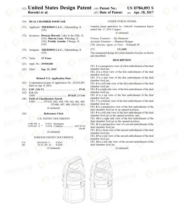 美国寒潮带来销售小高峰，热销产品侵权陷阱多，卖家要小心！