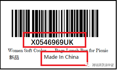 一篇文章，捋清楚亚马逊FBA发货补货详细流程