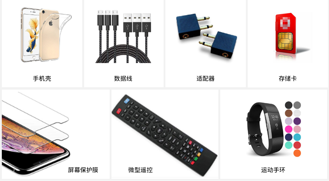 亚马逊物流轻小商品计划，节省运费高达56%