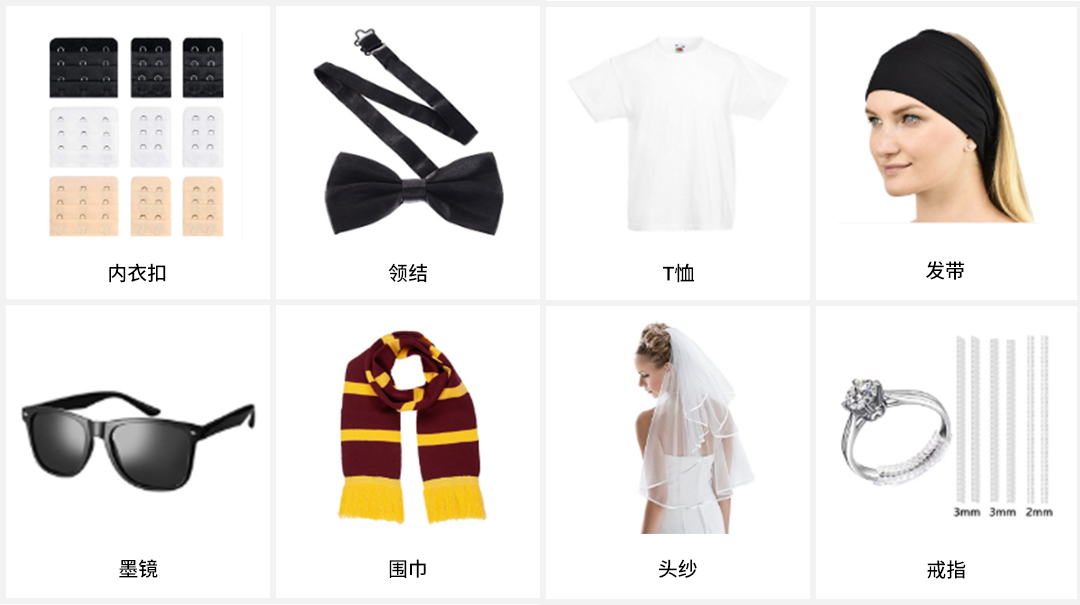 亚马逊物流轻小商品计划，节省运费高达56%