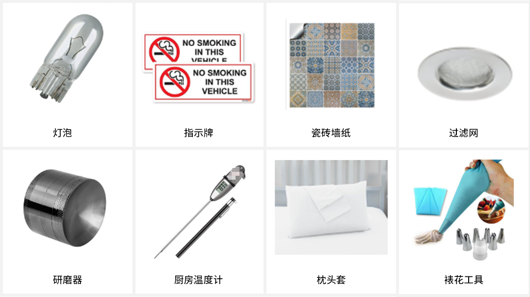 亚马逊物流轻小商品计划，节省运费高达56%