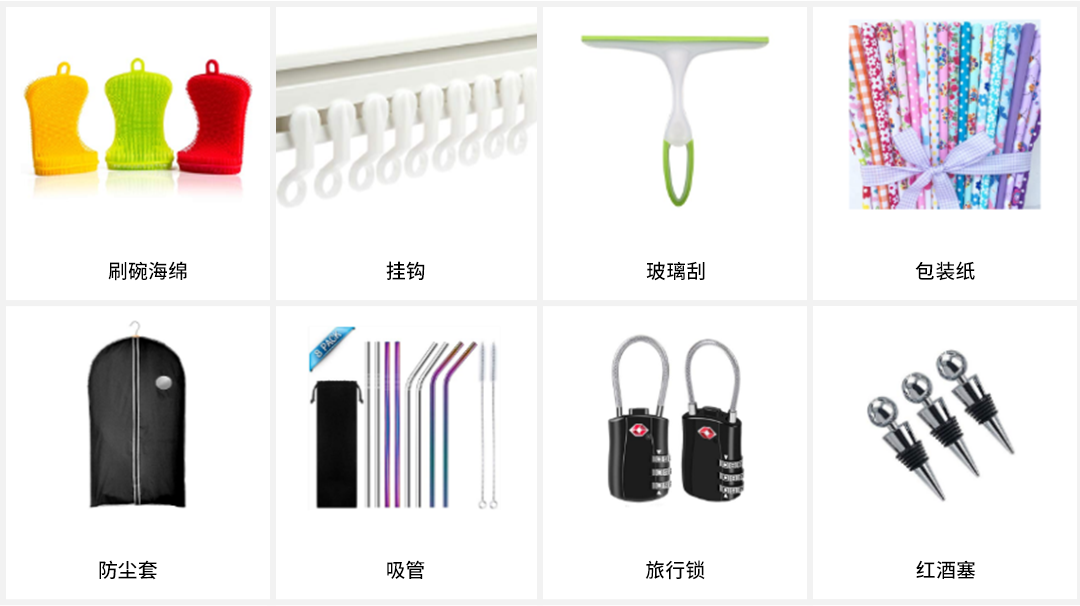 亚马逊物流轻小商品计划，节省运费高达56%